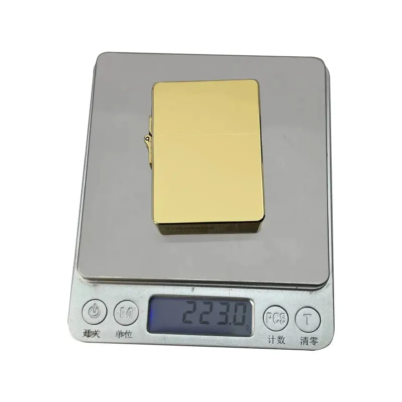 Armor Lighter