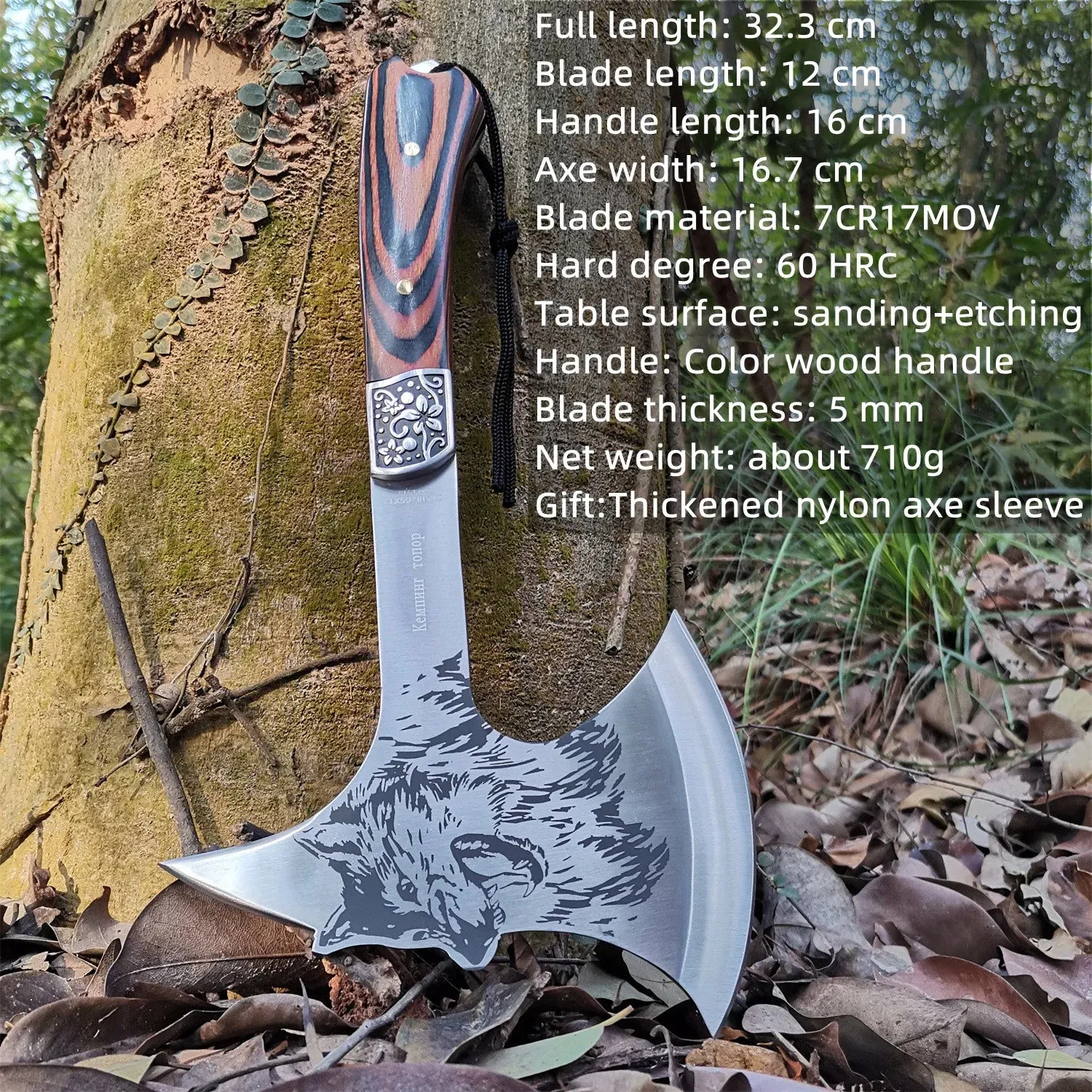 DB Axe Garden Tool - Compact Camping and Survival Hatchet with Sheath Tomahawk Army Outdoor Hunting Camping Survival Machete Axe