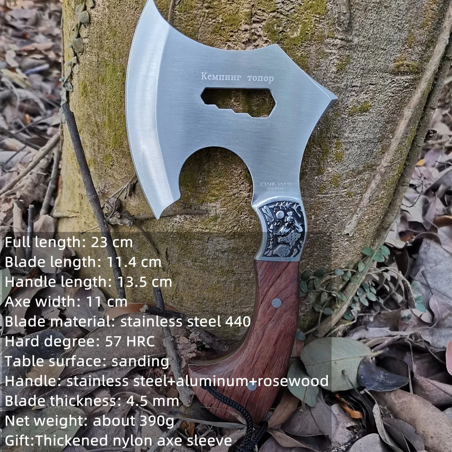 DB Axe Garden Tool - Compact Camping and Survival Hatchet with Sheath Tomahawk Army Outdoor Hunting Camping Survival Machete Axe