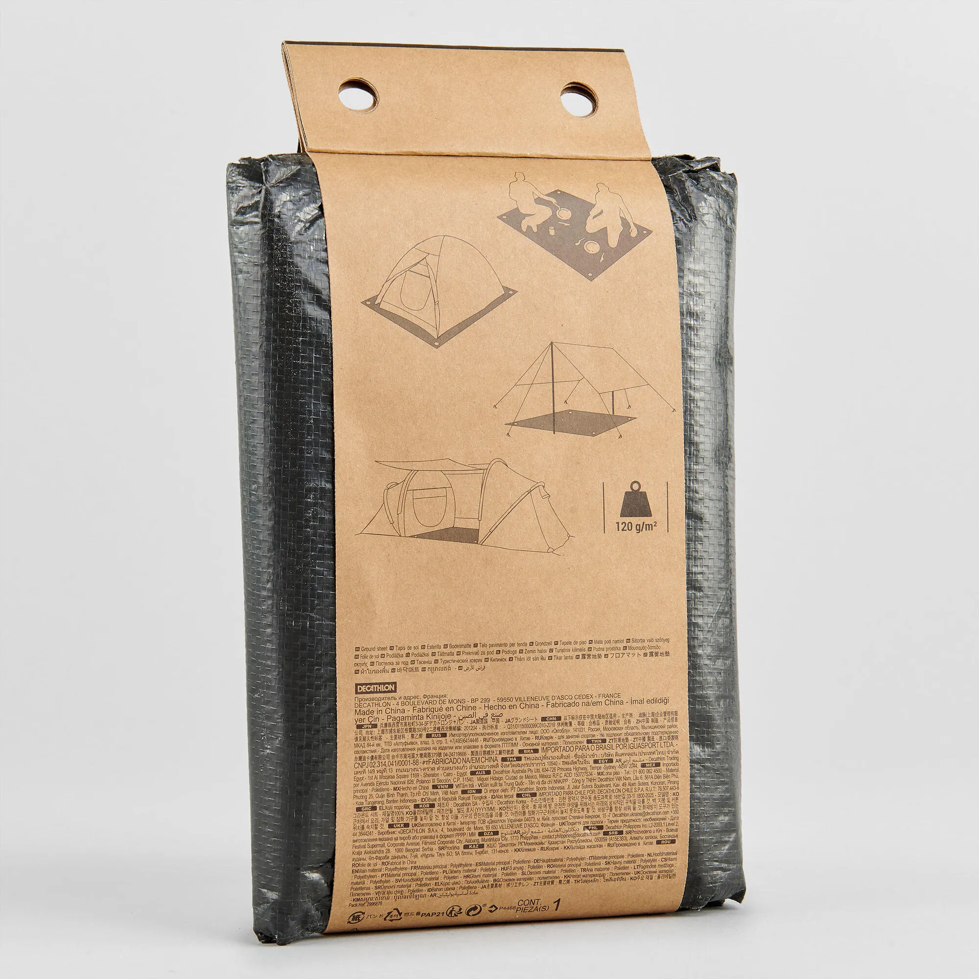Quechua 78" x 98" Waterproof Groundsheet
