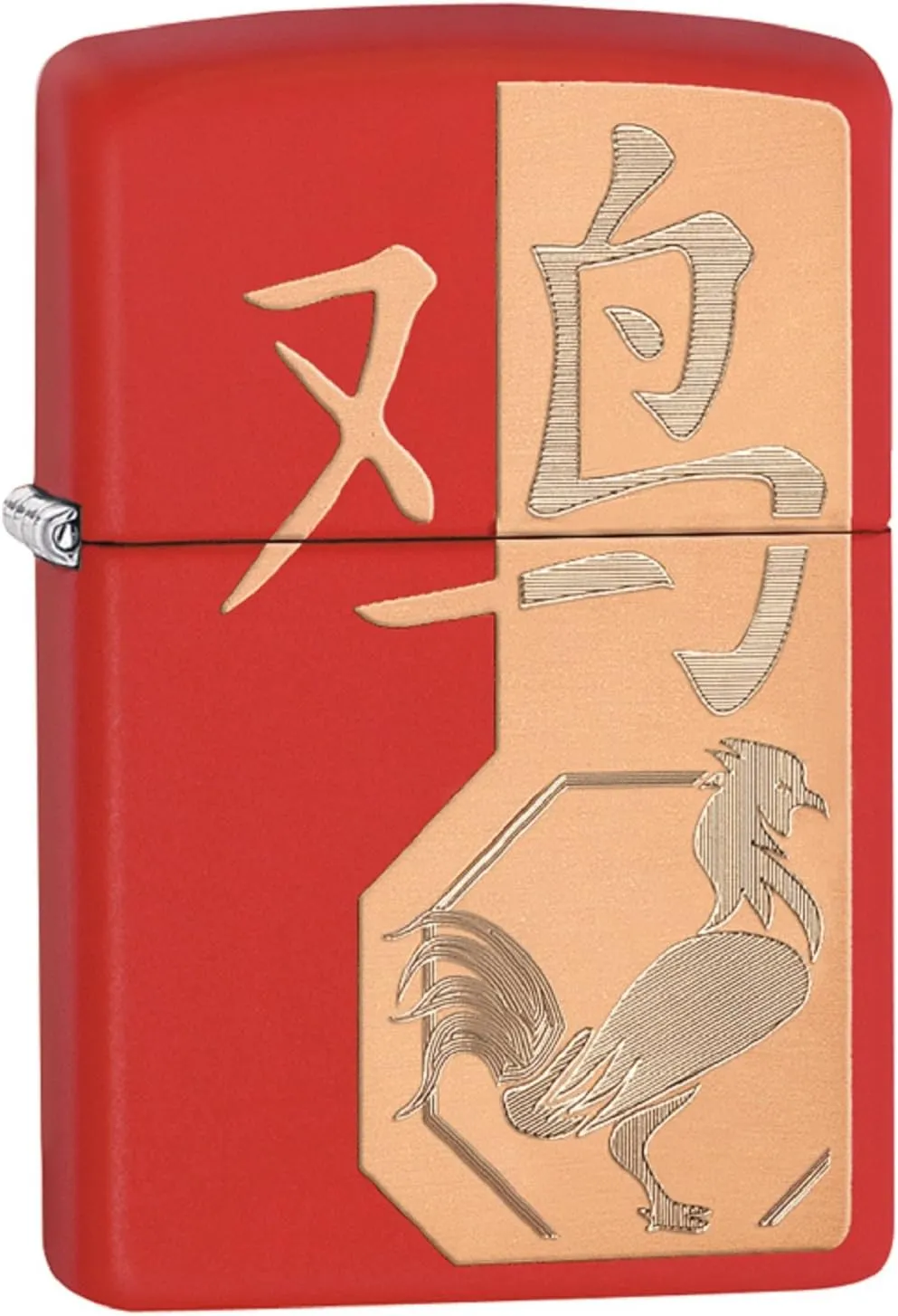 Zippo Chinese Zodiac Lighters